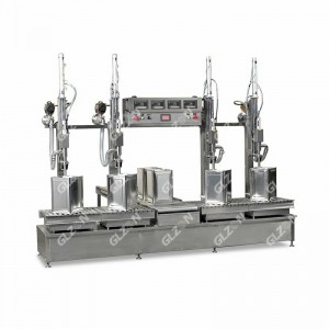 25升液面上灌裝機(jī) 純丙乳液灌裝機(jī)