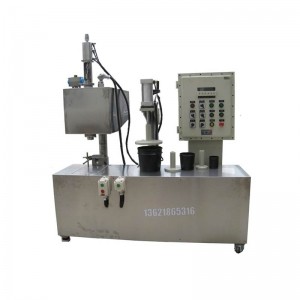 3L強(qiáng)酸強(qiáng)堿灌裝機(jī) 樹脂灌裝機(jī)