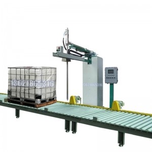 香蕉水壓蓋機(jī) 1000公斤噸桶托盤式壓蓋機(jī)