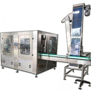 1千克自動(dòng)壓蓋灌裝機(jī) 多元醇灌裝機(jī)