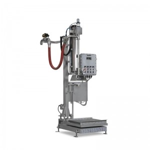 20公斤定量分裝包裝機 化學液體包裝機