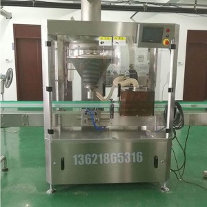 10升潤滑油灌裝機(jī) 自動(dòng)稱重灌裝機(jī)