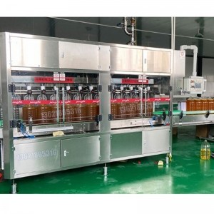 10L精細化工灌裝機 油墨灌裝機