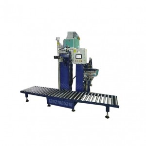 210L潤滑油灌裝機(jī) 自動稱重灌裝機(jī)