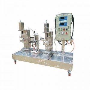 香精香料灌裝機(jī) 50升桶口上灌裝機(jī)