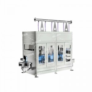 清洗劑灌裝機(jī) 18L手動(dòng)灌裝機(jī)