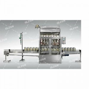 四桶搖臂式灌裝機(jī),2KG多彩漆灌裝機(jī)自動化灌裝設(shè)備