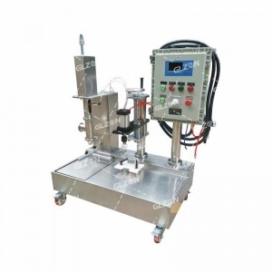 乳酸壓蓋機(jī) 18L有泡沫壓蓋機(jī)