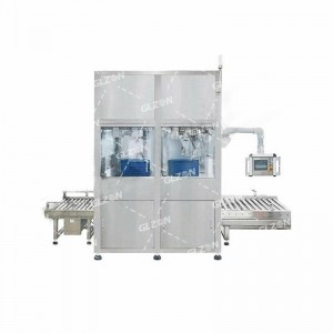 雙斜坡式灌裝機,300KG乳酸灌裝機