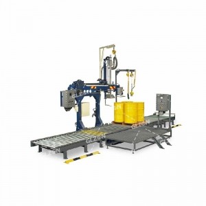 膠黏劑包裝機(jī)-200KG自動裝桶包裝機(jī)