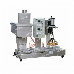 5L粘合劑灌裝機,定量灌裝機