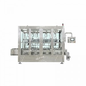 18L消毒劑桶裝機_自動對口桶裝機