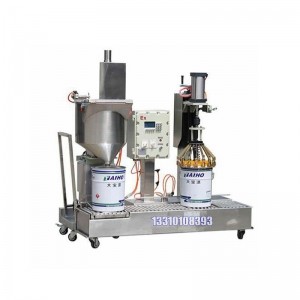 1000KG噸袋包裝機(jī)_漂白粉包裝機(jī)_定制工廠