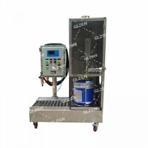 液下式充氮保溫型灌裝機(jī) 18升洗手液灌裝機(jī)