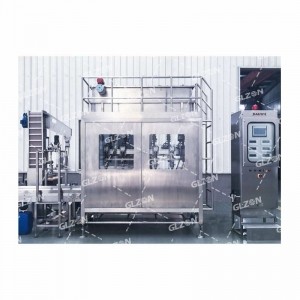 7L電解液灌裝機(jī)_自動(dòng)化灌裝機(jī)灌裝生產(chǎn)線