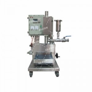 定時(shí)定量裝桶機(jī)-5L石化液體裝桶機(jī)