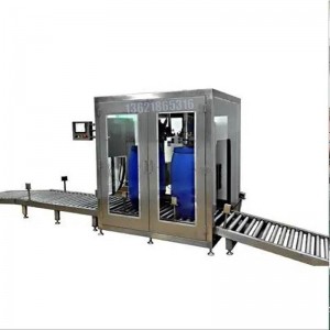 稱重式自動(dòng)灌裝機(jī),200公斤蛋液灌裝機(jī)