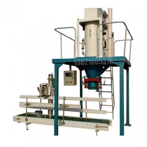 100KG單螺旋包裝機(jī) 自動定位包裝機(jī)