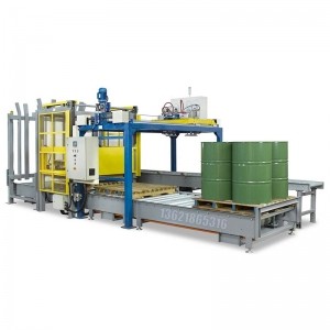 尿素液灌裝機,60KG跟蹤式隔膜泵灌裝機