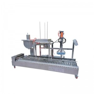 全自動灌裝機(jī) 稱重灌裝生產(chǎn)線 稀釋劑液肥 固化劑