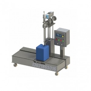 多功能全自動(dòng)灌裝機(jī) 18L化工行業(yè)灌裝機(jī)設(shè)備生產(chǎn)廠家