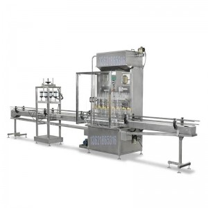 ?全自動食用油灌裝生產(chǎn)線 菜籽油大豆油灌裝機定量油脂灌裝設(shè)備