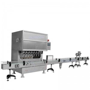 ?食用油灌裝生產(chǎn)線 全自動油脂罐裝機(jī) 花生油玉米油灌裝設(shè)備