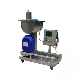 ?25-75KG全自動(dòng)風(fēng)味糖漿 麥芽糖漿 蜂蜜稱(chēng)重灌裝 旋蓋機(jī)