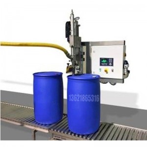 180KG液上灌裝機 香蕉液灌裝機設(shè)備生產(chǎn)廠家