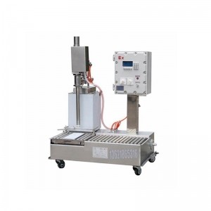 ?稱重液體灌裝機-小型酒精液體防爆灌裝設(shè)備