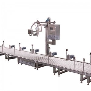 1000L-IBC噸桶農(nóng)藥包裝機(jī),小型自動包裝機(jī)