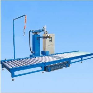 1000L-IBC噸桶洗手液包裝機(jī),現(xiàn)貨定量包裝機(jī)