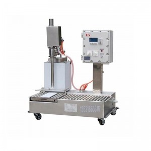 20KGHDPE桶切削液灌裝機(jī),半自動(dòng)灌裝機(jī)