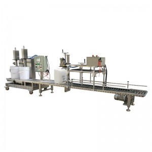 2頭半自動灌裝機(jī) 16公斤彩鋼瓦桶乳液醬料灌裝機(jī)