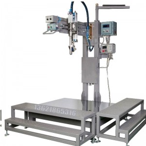 200L耐腐蝕型輸送線(xiàn)-氨基酸輸送線(xiàn)