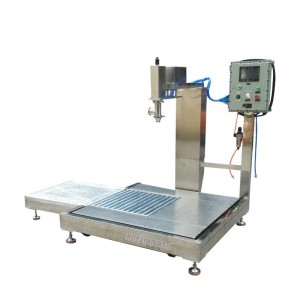 1000公斤IBC噸桶容積式計量灌裝機(jī)_液體溶液灌裝機(jī)