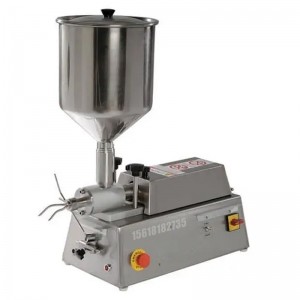 自動(dòng)灌裝機(jī)