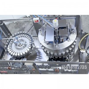 自動(dòng)灌裝機(jī)