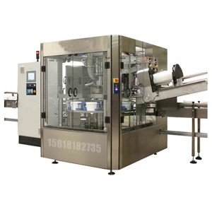 逐步填充封蓋機