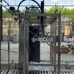 單頭大袋無(wú)菌灌裝機(jī)