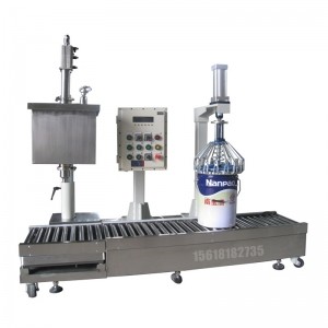 20L儲槽防爆式壓蓋灌裝機