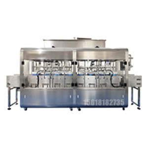 大型潤滑油灌裝機(jī)