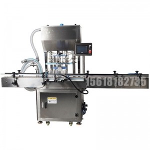 全自動(dòng)液體灌裝機(jī)