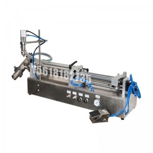 全自動(dòng)液體灌裝機(jī)