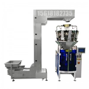 顆粒調味料包裝機