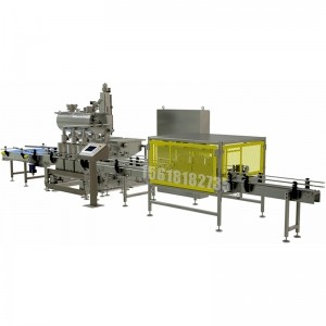 自動(dòng)凈重雙車道A-B灌裝機(jī)