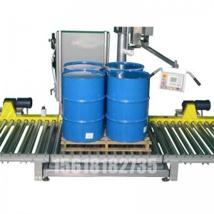 樞軸式半自動鼓式灌裝機(jī)