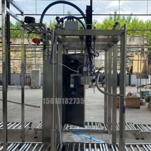 單頭大袋無菌灌裝機