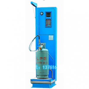 Liquid gas cylinder filling machine - Gas Filling Device - 150kg LPG Filling Scale