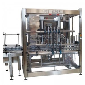 25KG灌裝機(jī)-油墨灌裝機(jī)-自動輸送灌裝機(jī)